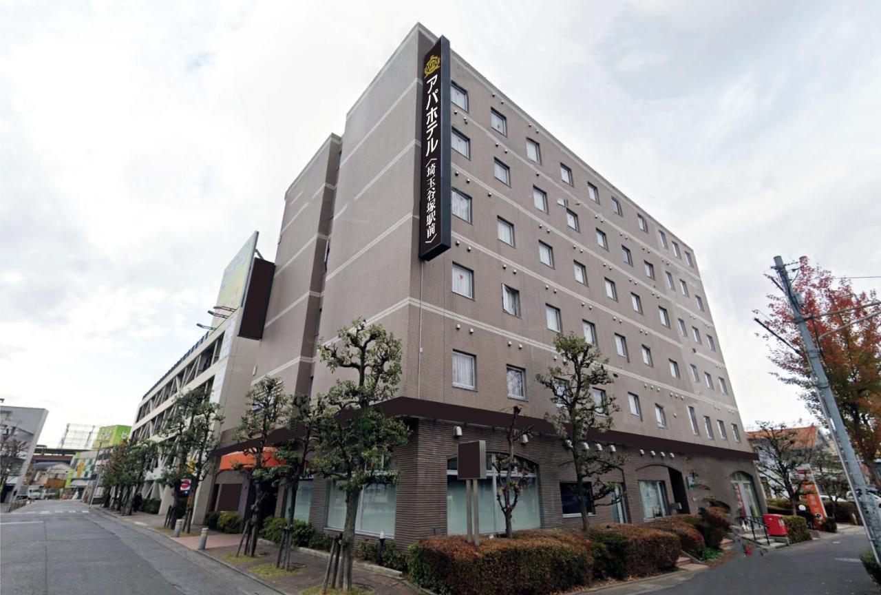 Apa Hotel Saitama Yatsuka Ekimae Soka Exterior photo