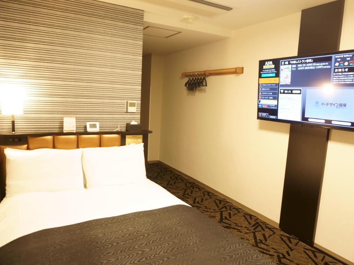 Apa Hotel Saitama Yatsuka Ekimae Soka Exterior photo
